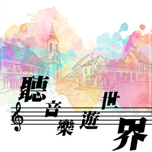 丝袜内衣大婶在线观看
