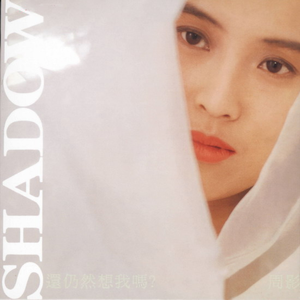 丝袜内衣大婶在线观看
