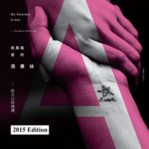 丝袜内衣大婶在线观看
