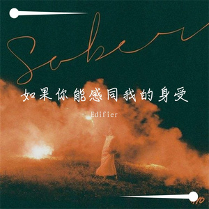 丝袜内衣大婶在线观看
