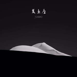 丝袜内衣大婶在线观看
