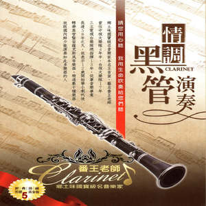 丝袜内衣大婶在线观看
