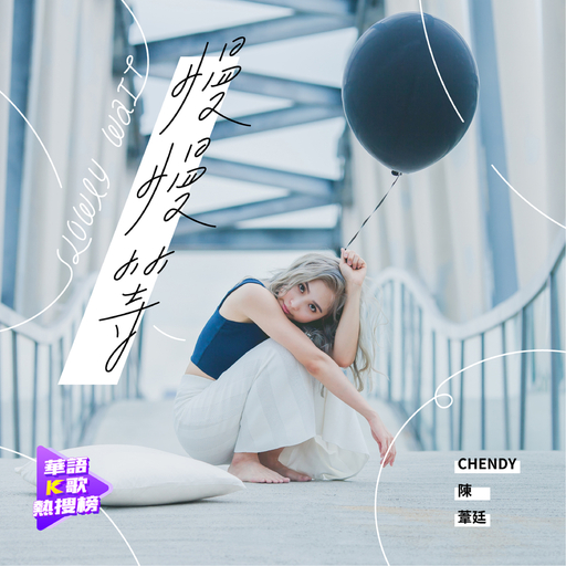 丝袜内衣大婶在线观看
